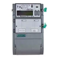 8b02a965-bb5e-11ea-925f-206a8a02299b 8b02a965-bb5e-11ea-925f-206a8a02299b