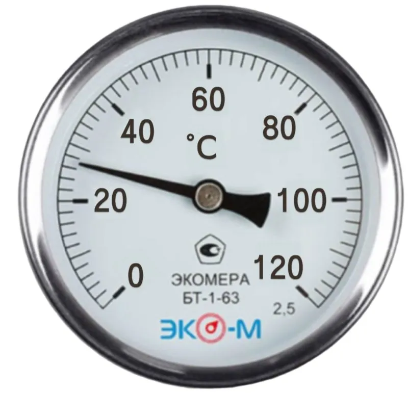 Биметаллический термометр ЭКОМЕРА БТ-1-63, шкала 0…120 °C, класс 2,5
