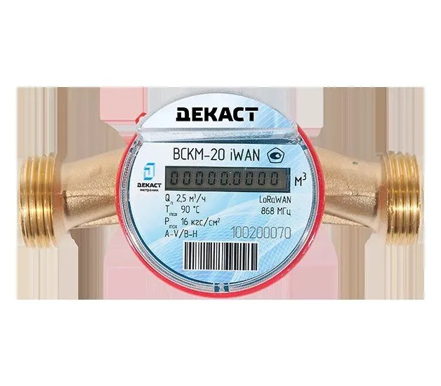 Декаст ВСКМ-20 iWAN LoRaWAN 868 МГц, лицевая панель