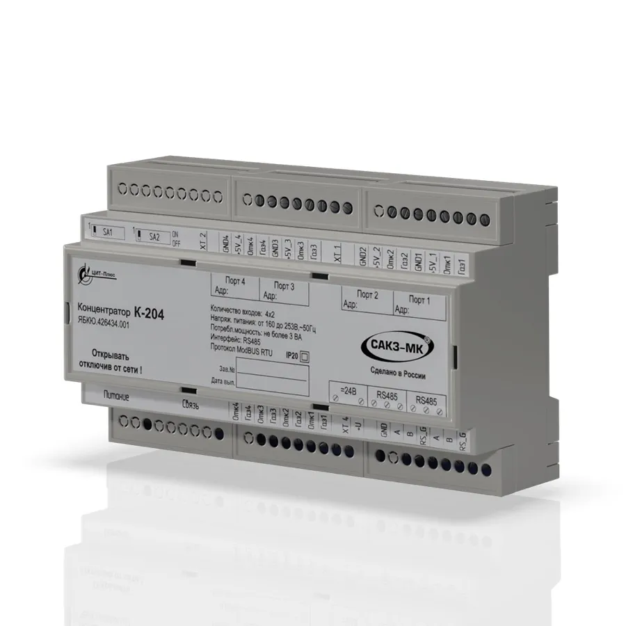 Концентратор К-204: 8 дискретных входов в RS-485 ModBus
