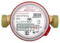 6ef11940-4ba7-11e9-afe5-206a8a02299b