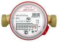 539cd6bd-5ae5-11dd-b641-001d603b29a7