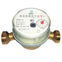 eefcc07c-5741-11e8-b79c-80fa5b048492