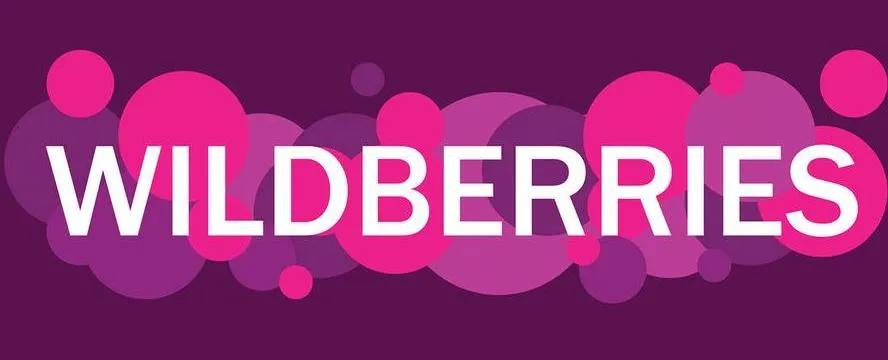 Купить наши товары на WB