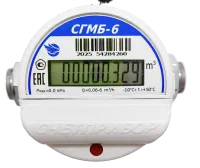 IMG_20250619_132310-no-bg-preview (carve.photos) 1