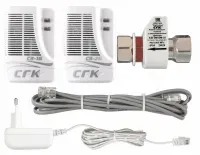 САКЗ СГК-2-Б-CH4+CO DN25