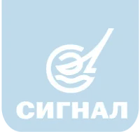 Сигнал