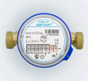 Счетчик воды СХВ 15 Антимагнитный