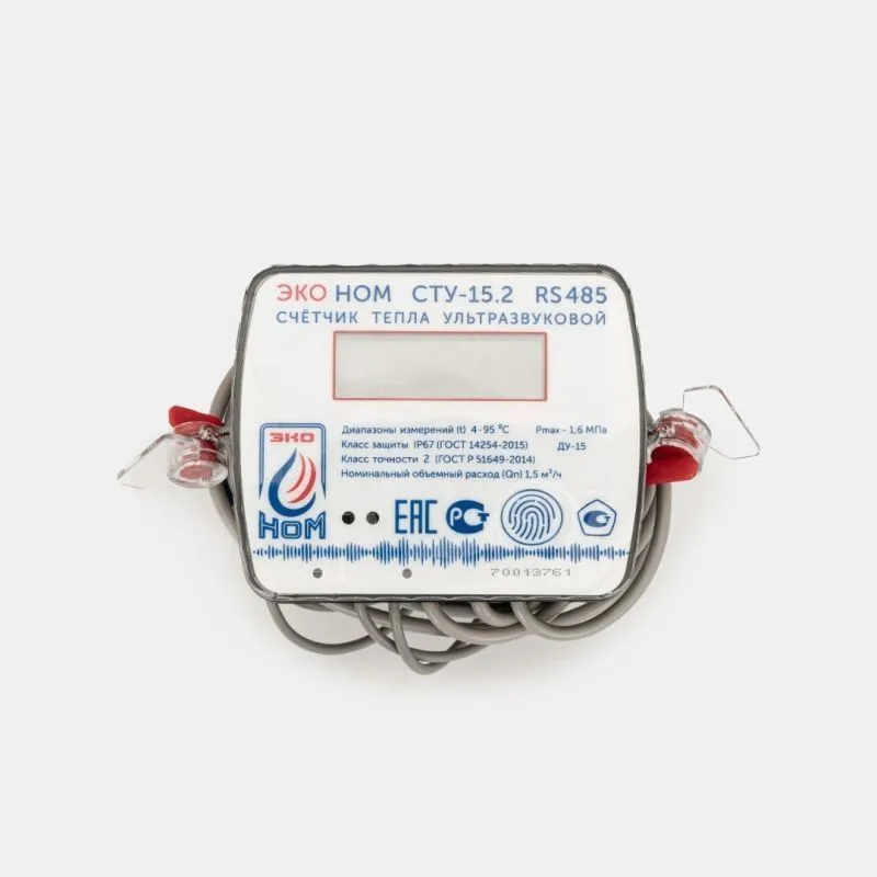 Умные счётчики воды и теплосчётчики ЭКО НОМ и DUX: RS-485, LoRaWAN, M-Bus или импульс