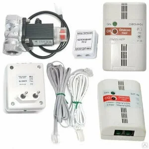 Сигнализатор загазованности природный и угарный газ СИКЗ+БУГ Ду 20