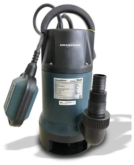 Дренажный насос Grandfar 750 F для грязной воды