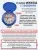 Счетчик воды ЭКОМЕРА-20М Мокроходный(Глицерин)L-130