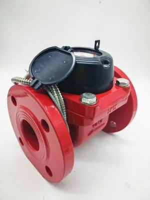 Счетчик воды ЭКОМЕРА-50И Универсальный Фланцевый Импульсный 