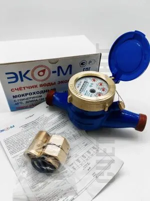 Счетчик воды ЭКОМЕРА-20М Мокроходный (Глицерин) l-190