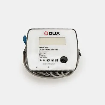 Теплосчетчик ультразвуковой DUX СТУ-15,1-110 (латунь), Qn-0,6 м3/ч, RS485