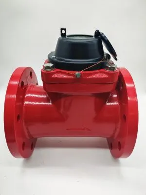 Счетчик воды ЭКОМЕРА-100Ф Универсальный Фланцевый