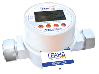 Счетчик газа ГРАНД-SPI-10-32 AH-T-01-0 с системой телеметрии