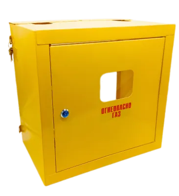 Шкаф для для счетчика газа ШС-10 без задней стенки (желтый)