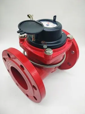 Счетчик воды ЭКОМЕРА-100И Универсальный Фланцевый Импульсный