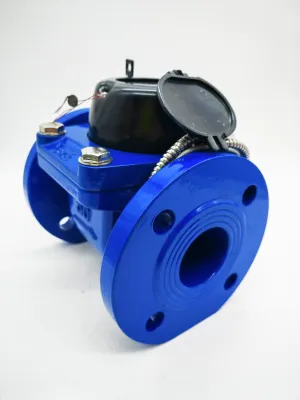 Счетчик воды ЭКОМЕРА-50Ф Холодный Фланцевый Импульсный