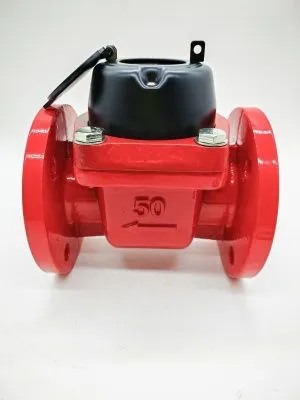 Счетчик воды ЭКОМЕРА-50 Универсальный Фланцевый