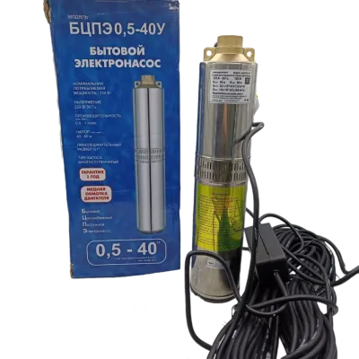 Насос бытовой центобежный БЦПЭ 0,5-40У (Китай) насосы от магазина счетчики-юг