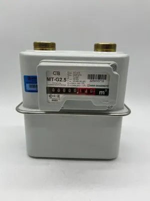 Счетчик газа СГВ-МТ-G2.5 левый 3/4-ИМП