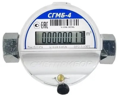 Счетчик газа сгмб 4 "Счетприбор" г. Орел с батарейным отсеком