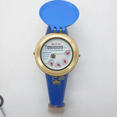 Счетчики воды Экомера 25М Мокроходный (Глицерин)