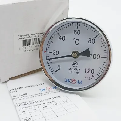 Термометр биметаллический ЭКОМЕРА БТ-1-80, 0-120С, L=80