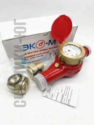 Счетчик воды ЭКОМЕРА-32 Универсальный (Чугун)