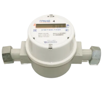 Счетчик газа ГРАНД 4 м3 Ду25 (190мм)