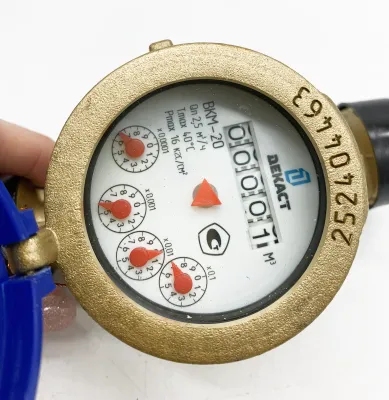 Счетчик воды Декаст ВКМ Ду 20 mini S 130 мм с кмч