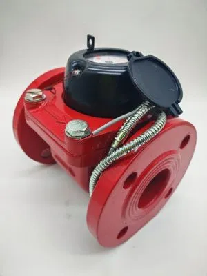 Счетчик воды ЭКОМЕРА-50И Универсальный Фланцевый Импульсный 