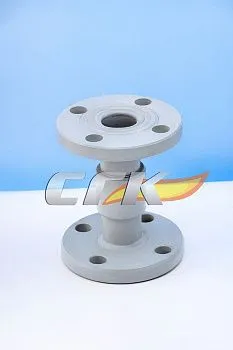 Соединение изолирующее фланцевое СИ-65-16