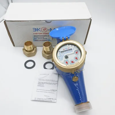 Счетчики воды Экомера 25М Мокроходный (Глицерин)