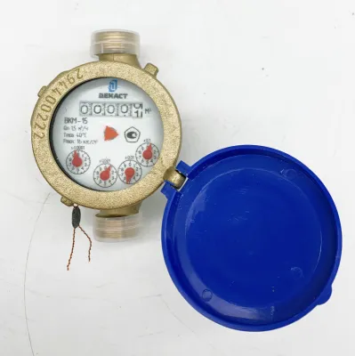 Счетчик воды Декаст ВКМ Ду 15 mini S 110 мм Ду15