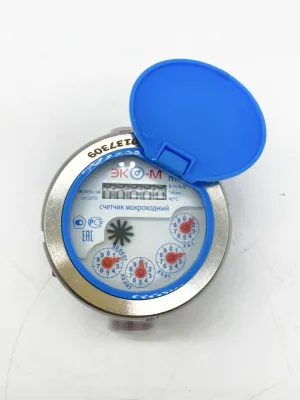 Счетчик воды ЭКОМЕРА-15МЧ Мокроходный(Глицерин)