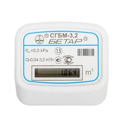Счетчик газа БЕТАР СГБМ 3.2 м3 гайка штуцер