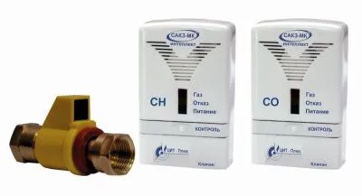 Система автоматического контроля загазованности САКЗ-МК-2-1Аi Ду15 БЫТОВАЯ ГГ