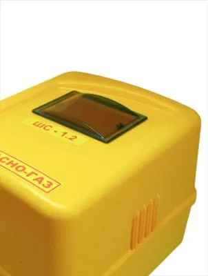 Шкаф для газ счетчика 1.2 пластик