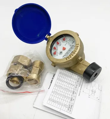 Счетчик воды Декаст ВКМ Ду 20 mini S 130 мм с кмч