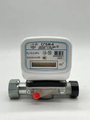 Счетчик газа БЕТАР СГК 3,2