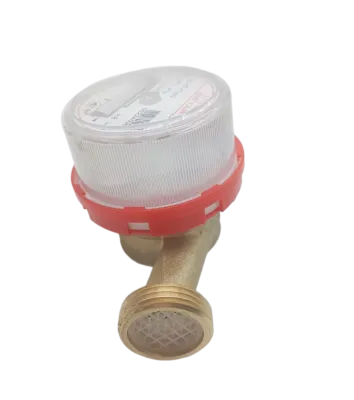 Счетчик воды СГВ 20 Антимагнитный