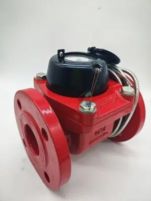 Счетчик воды ЭКОМЕРА-50И Универсальный Фланцевый Импульсный 