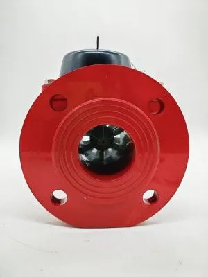 Счетчик воды ЭКОМЕРА-65И Универсальный Фланцевый Импульсный