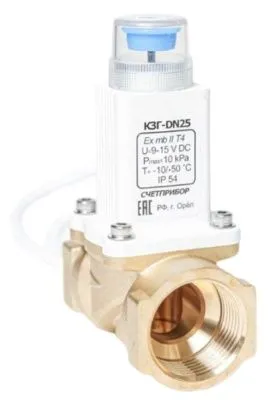 Запорный клапан КЗГ ду 25