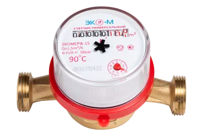 Счетчики воды Экомера-15 Ду 15 110 мм без кмч