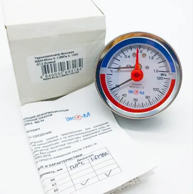 Термоманометр Экомера МД04-63мм 0..1,6МПа 0..120С G1\4 с переходником на G1\2 Осевой