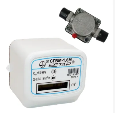 Счетчик газа БЕТАР СГБМ 1.6 м3 гайка штуцер